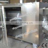 Peanut Roaster/commercial Peanut Roaster Oven /peanut Roasting Machine thumbnail-2