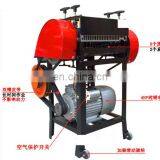 Small 100-300kg/h Scrap Copper Wire Stripping Machine thumbnail-1