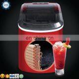 High Efficiency Electric Round Ice-making Machine With Best Service thumbnail-4