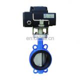 DN100 PN16 Wafer butterfly valve handle electric operator