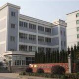 Hangzhou Luxing Environmental Protection Materials Co., Ltd. company overview - view 2 thumbnail