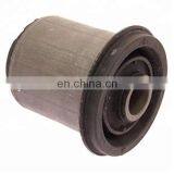 48632-60020 Верхняя втулка рычага для LandCruiser Prado J150