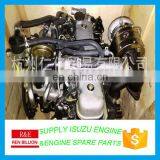 Supply CA4D28 Bosch Disele Engine Assy for ISUZU/GW/Geo/Foton