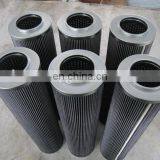 Supply Wire Mesh Alternative 1 Micron mp Filtri Oil Filter Element MR2503A10A thumbnail-5