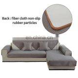 Wholesale Custom Sofa Cover Summer 3D Boutique Non-slip Cool Breathable Soft Sofa Cushions thumbnail-6