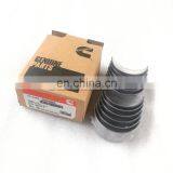 Genuine Cummins Engine Part Conrod Bearing 4893693 5287911 3939562 thumbnail-2