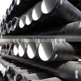 Factory Custom Low Cost High Quality Ductile Iron Pipe thumbnail-4