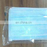 Medical Surgical Face Mask Packing Machine With Date Printer Face Mask Machine Maker thumbnail-1