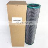High Efficiency Hydraulic Filter Element G6650525 thumbnail-5