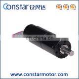 High Precision Mini 24v Servo Motor thumbnail-3