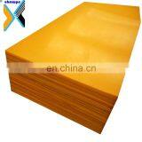 Coal Bunker Liner, Uhmwpe Liner Screw Uhmwpe Plastic Plastic Liner Sheet, Uhmw-pe Lining Board Non-toxic Uhmw-pe Granary thumbnail-4