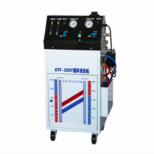 Automatic Transmission Oil Changer Gearbox Maintenance thumbnail-1