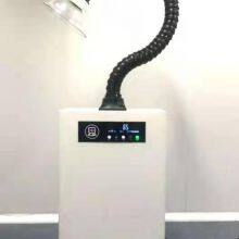 Household Air Purifier Plasma Air Disinfection Machine Sanitizer Air Machine thumbnail-2