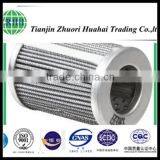 Main Filter Layer Element and Schroeder 0.22 Micro Replacement 39QCLS10B thumbnail-4