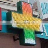 Led Pharmacy Cross thumbnail-1