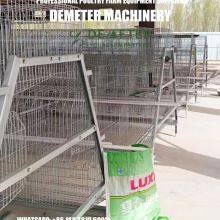 Best Chicken Cage thumbnail-5