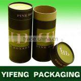 Custom Made Food Box Paper Tube, Wholesale Custom Food Grade Paper Box thumbnail-1