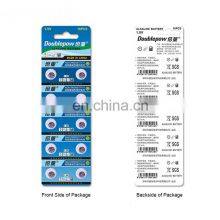 Factory Price Watch Battery Ag4 D377 L626 Sr66 Sr626Sw Alkaline Button Cell 1.5V Coin Battery thumbnail-2