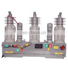 Manufacture Zw32 33kv Auto Recloser Outdoor Vcb Intellegent Swtich for Electric Line