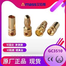 Amass 3.5mm gold plated connector GC3510 3.5mm banana plug motor connetcor