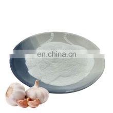 Factory Supply Garlic Extract Allicin Extract /Allicin Powder/Allicin 1%-2%