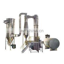 Intergrated Flash Spin Drying Solution for Fermented Soybean Meal thumbnail-1