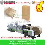 Paper Shopping Bag Making Machine Price