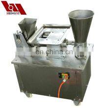 New Design Multifunctional Automatic Chinese Spring Roll Sheet Maker/automatic Dumpling Machine With Good Price thumbnail-5
