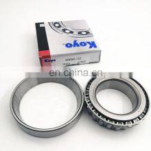 Tapered Roller Bearings 28985/20 Koyo Bearing 28985/28920 Inner 28985 Outer Ring 28920 Made in Japan thumbnail-4
