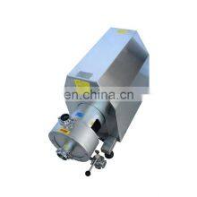 High Shear Emulsifier/mixer/homogenizer/pump For Cosmeceuticals thumbnail-1