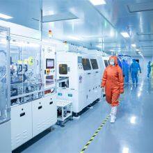 Huaxin Technology (EnShi) Co. Ltd company overview - view 1 thumbnail