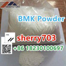 High Quality BMK Powder  Bmk Oil CAS 5449-12-7 with Best Price Wickr: sherry703