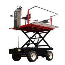 Electric Scissor Lift Work Platform thumbnail-2