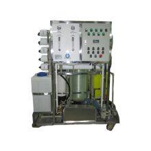2T/D Reverse Osmosis RO Seawater Desalination Plant thumbnail-3