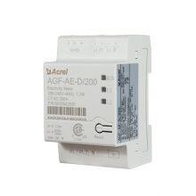 Acrel AGF-AE-D200 Single Phase Three Wire Energy Meter Revenue Power Meter For PV Solar Monitoring System