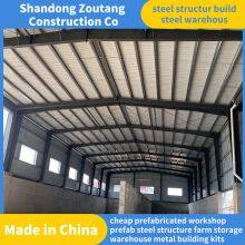 Modular Prefabricated Portable Steel Frame Structure Building Industrial Warehouse Shed Steel Structures thumbnail-1