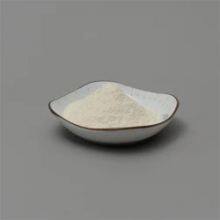 Food Sweetener Sugar D-Mannitol Mannitol Sweetener thumbnail-4