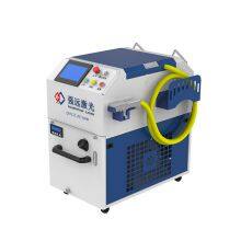 Rust Cleaning Device Factory Price 1kw 1.5kw 2kw 3kw Laser Rust and Paint Removal Cheap
