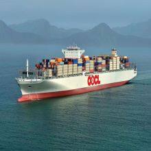 Sea, Air Services From China to the Philippines DDP/DDU thumbnail-3