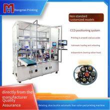 Hongmei Fully Automatic Rotary Button-twisting Four-color Pad Printing Machine, Custom Manufacturer of Automated Printing Equipment thumbnail-1