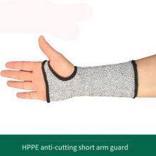 Enkerr Ms752068 Drilling pe Anti-cutting Wrist Guards and Arm Sleeves thumbnail-3