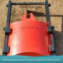 Changping Open Stem Cast Iron Gate With Copper Inlay for Sewage Wells thumbnail-2