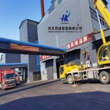 Low Ash Factory Price Meticulously Crafted Cpc Factory Wholesale of Petroleum Coke thumbnail-5