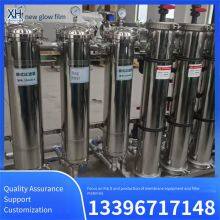 Electrophoretic Paint Ultrafilter, Small Paint Ultrafiltration Equipment, Efficient Impurity Filtration, Xinhui Membrane thumbnail-2