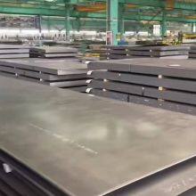 Steel Sheet & Plate & Boiler Steel Plate，Q245R≥245MPa，Q345R≥345MPa，15CrMoR≥295MPa thumbnail-4