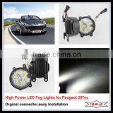 Low Power Consumption High Brightness PEUGEOT 207CC Fog Lamp