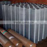 Anping Galvanized Welded Wire Mesh for Building/construction Material(manufacturer/supplier)