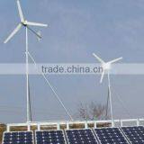China Manufacture 2600w Wind Solar Hybrid Power System thumbnail-2