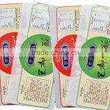 Custom Made Colorful Print Waterproof Food Labels thumbnail-2