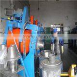 Zhuzhou Chutian Cemented Carbide Co., Ltd. company overview - view 3 thumbnail